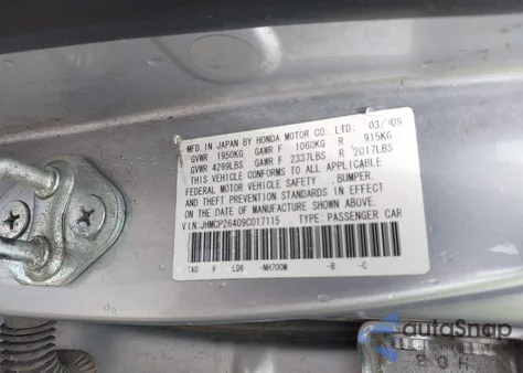 2009 Honda Accord 2.4 Lx-P from USA, damaged, VIN JHMCP26409C017115